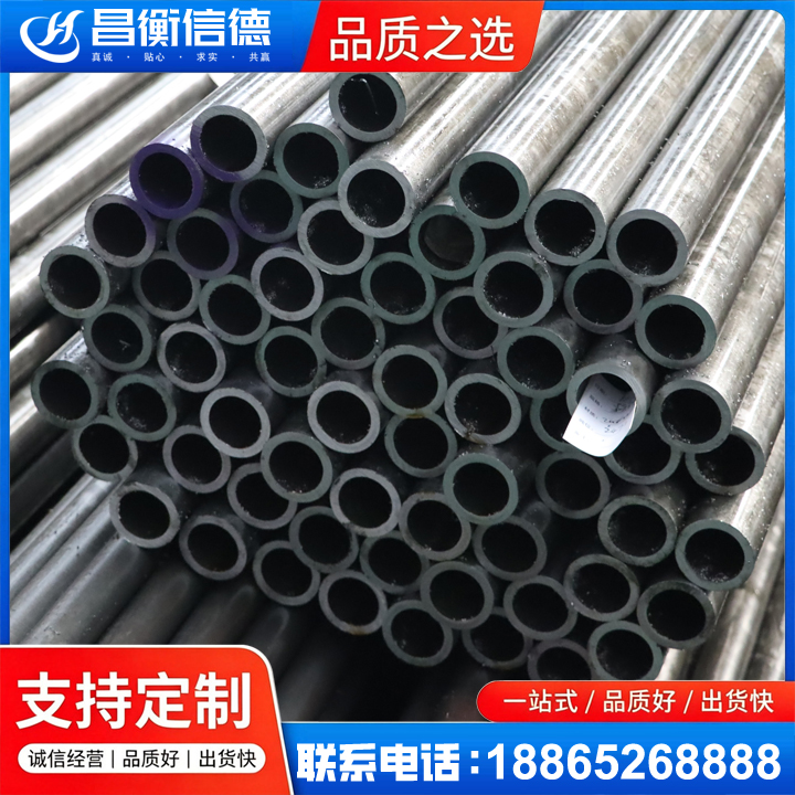 灵丘20cr精密钢管